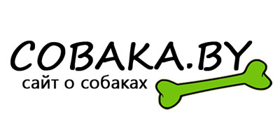 cobaka.by