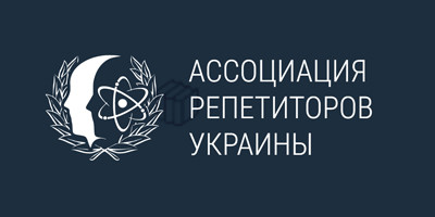 repetitor.org.ua