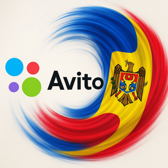 ТОП-5 великолепных аналогов сайта «АВИТО» (avito.ru) в Молдове