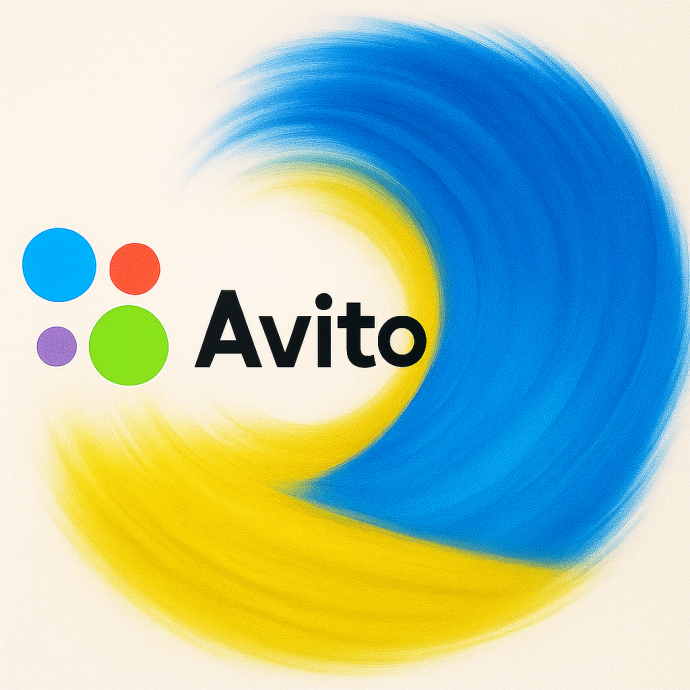 ТОП-5 великолепных аналогов сайта «АВИТО» (avito.ru) в Украине ТОП-5 великолепных аналогов сайта «АВИТО» (avito.ru) в Украине