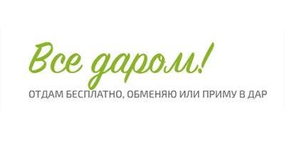 darom.net.ua