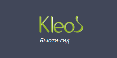 kleos.ru