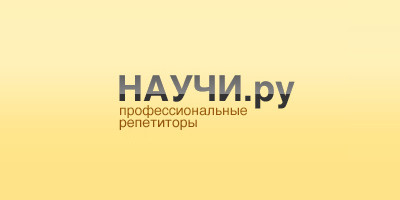 nauchi.ru